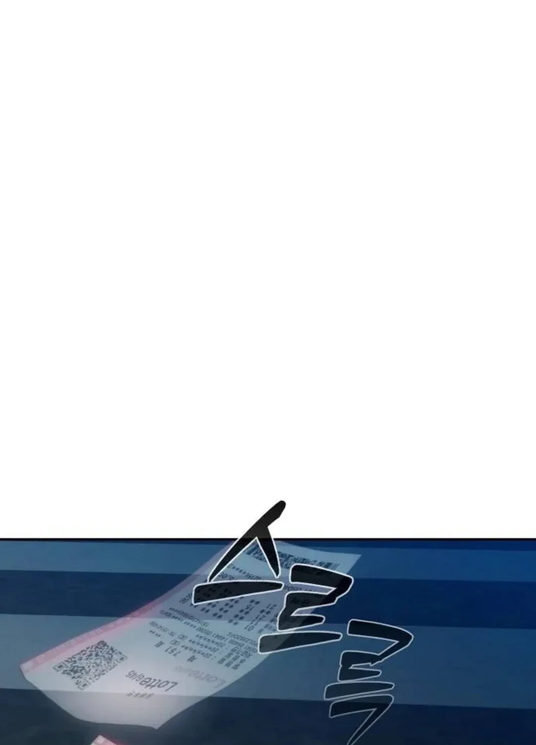 Life Changer Voice Phishing Chapter 4 page 110 - 