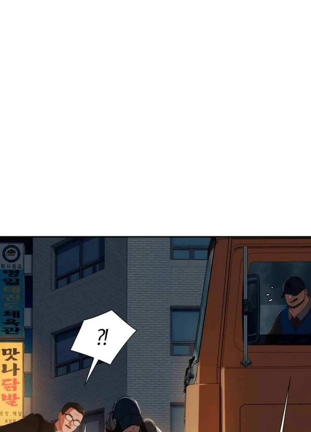 Life Changer Voice Phishing Chapter 4 page 152 - 