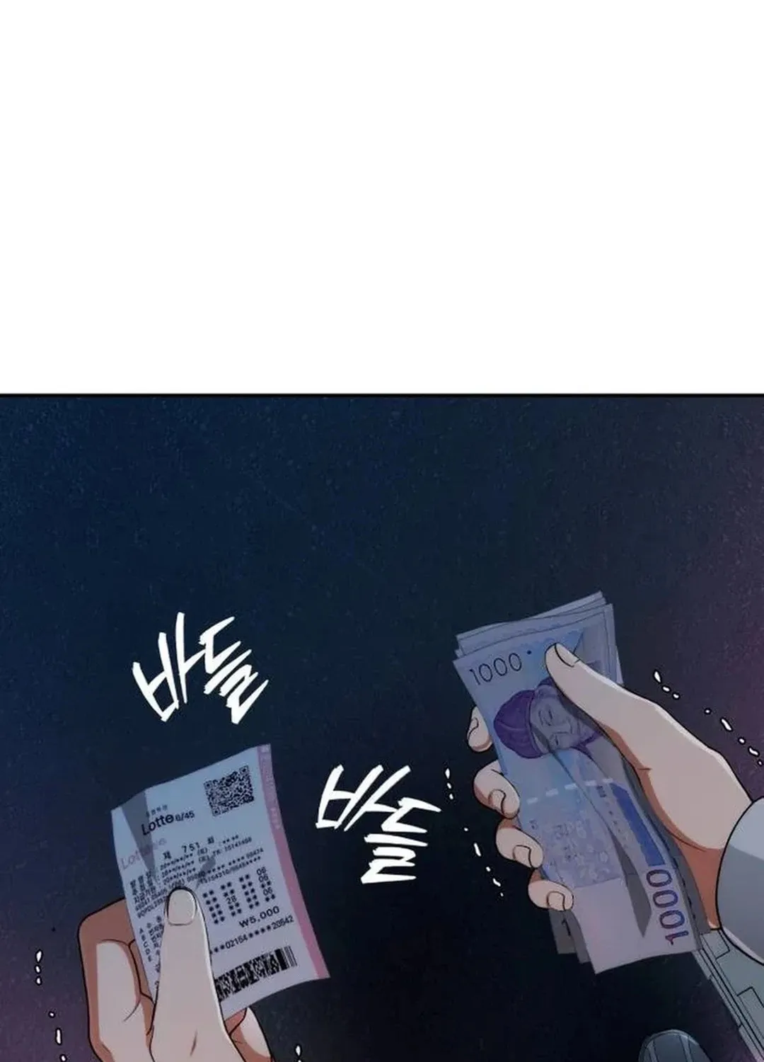 Life Changer Voice Phishing Chapter 4 page 166 - 