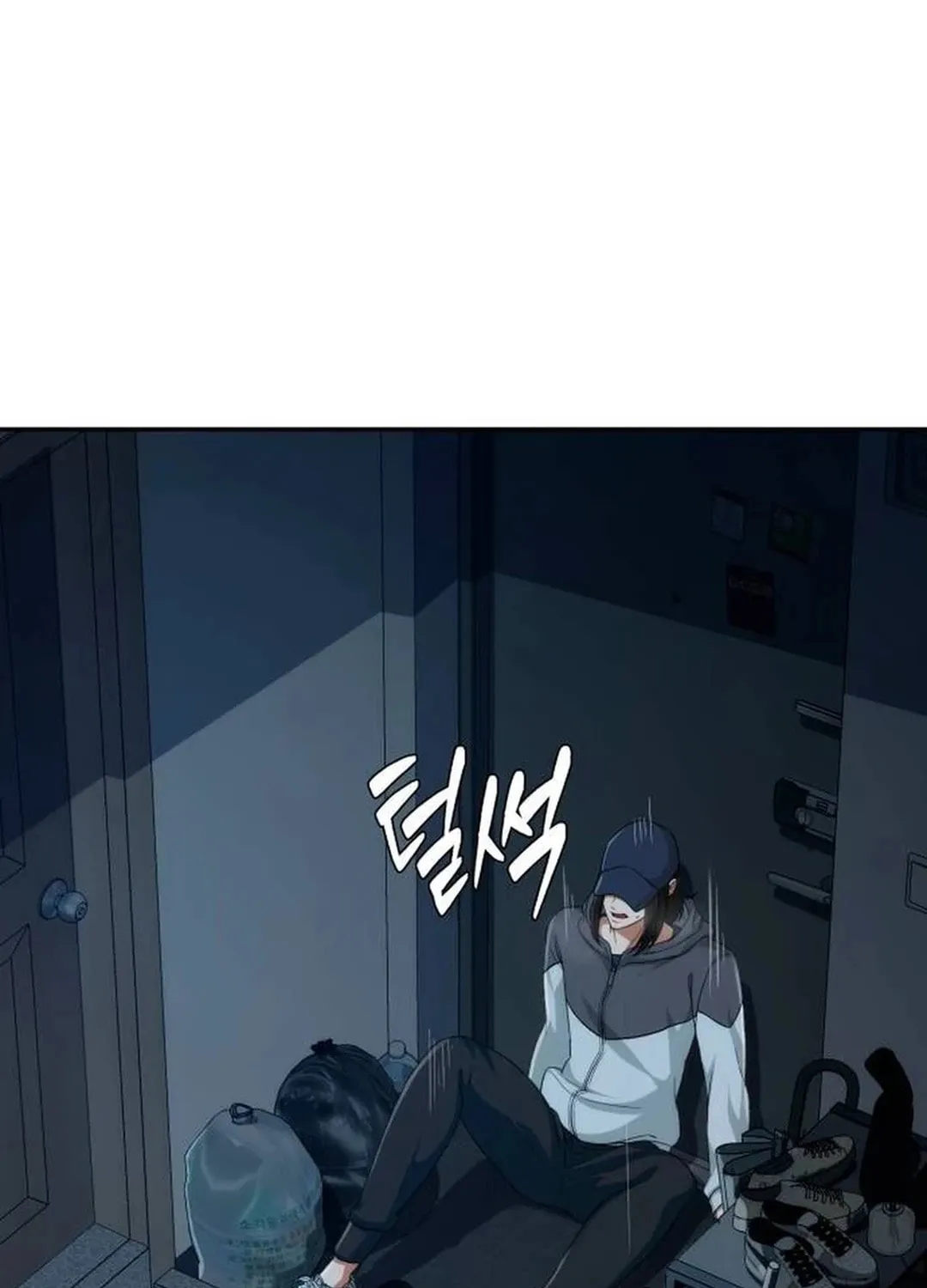 Life Changer Voice Phishing Chapter 4 page 177 - 