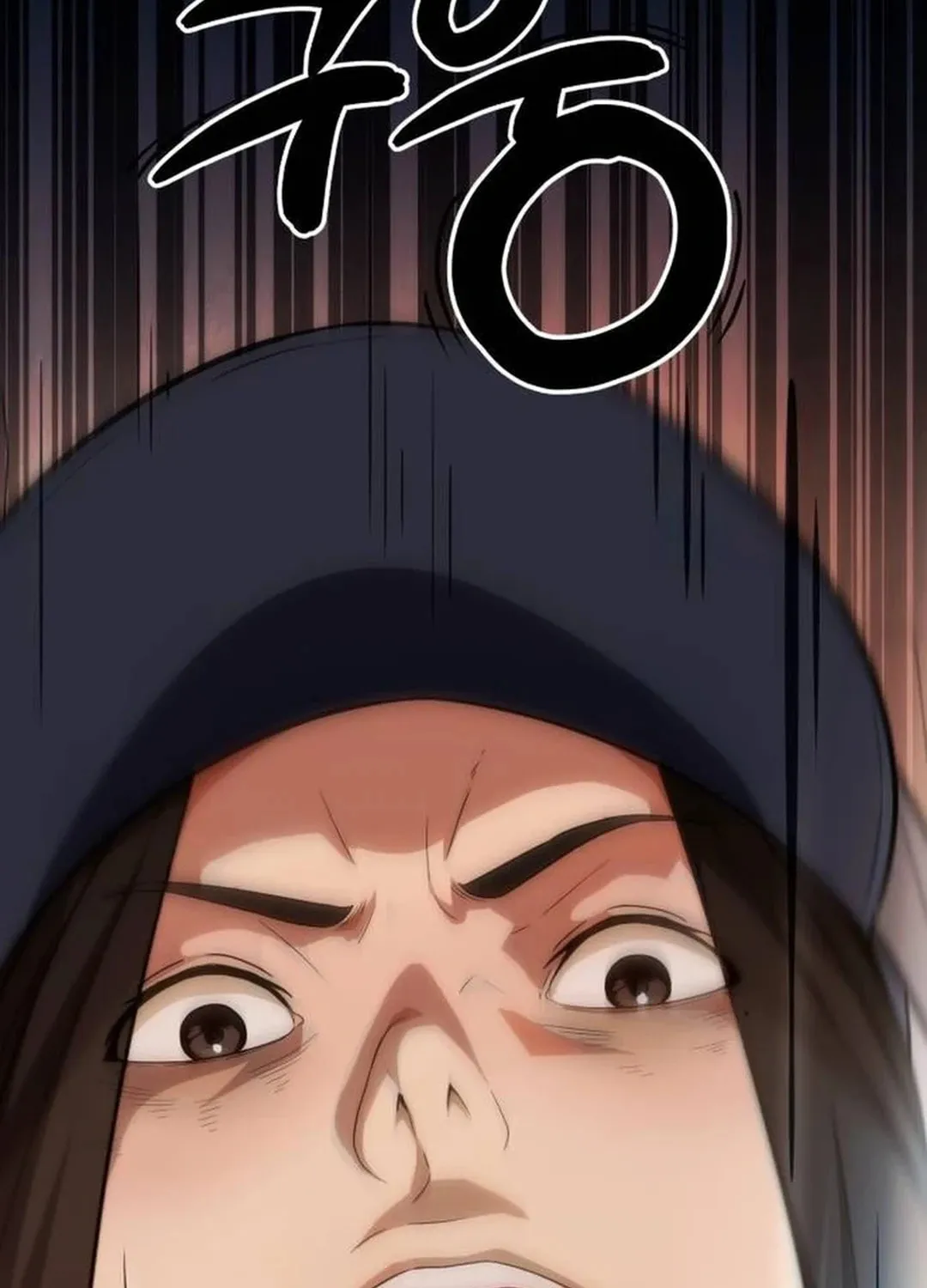 Life Changer Voice Phishing Chapter 4 page 51 - 