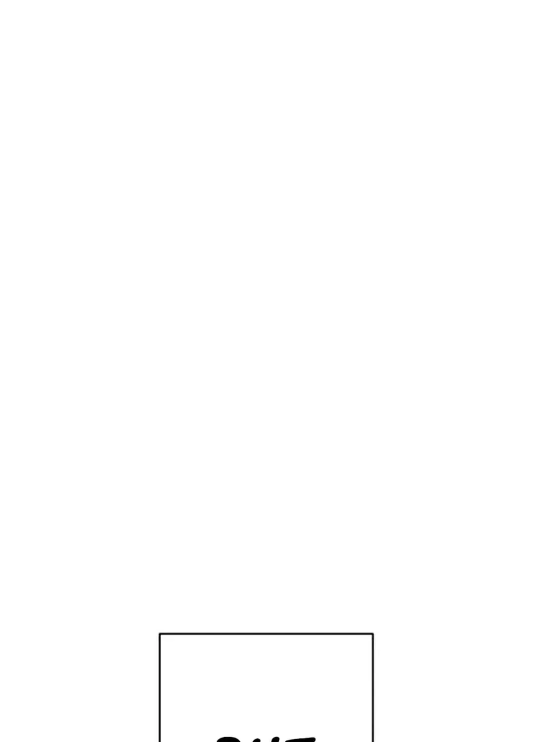 Life Changer Voice Phishing Chapter 4 page 8 - 