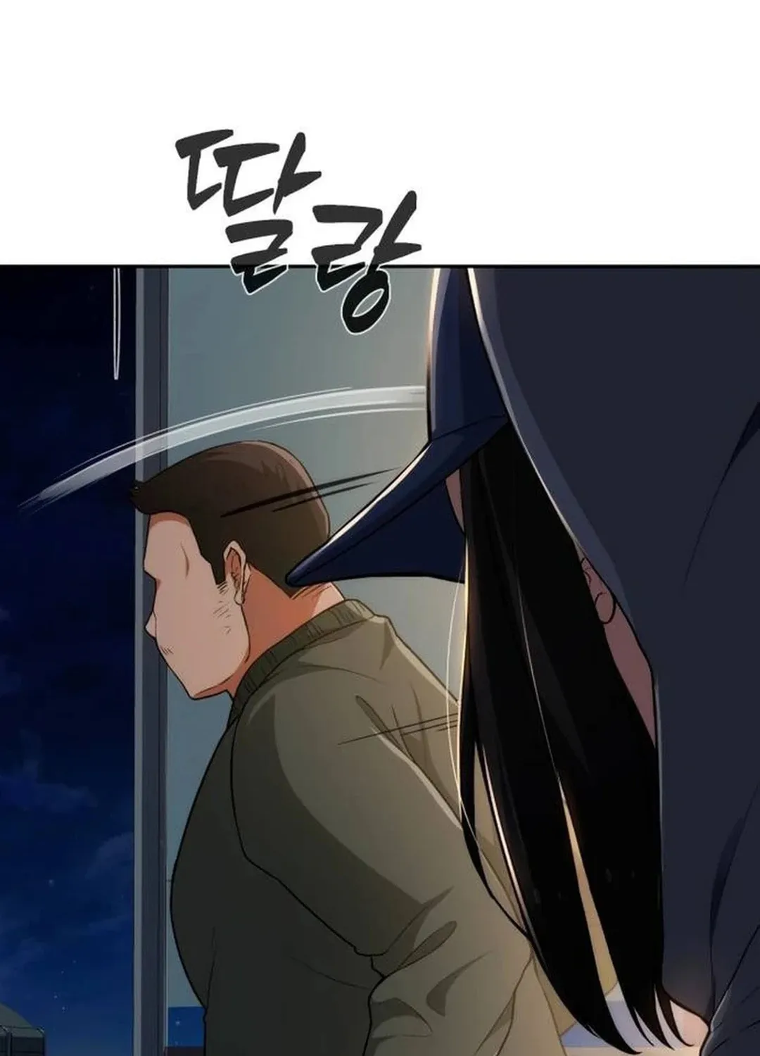Life Changer Voice Phishing Chapter 4 page 76 - 