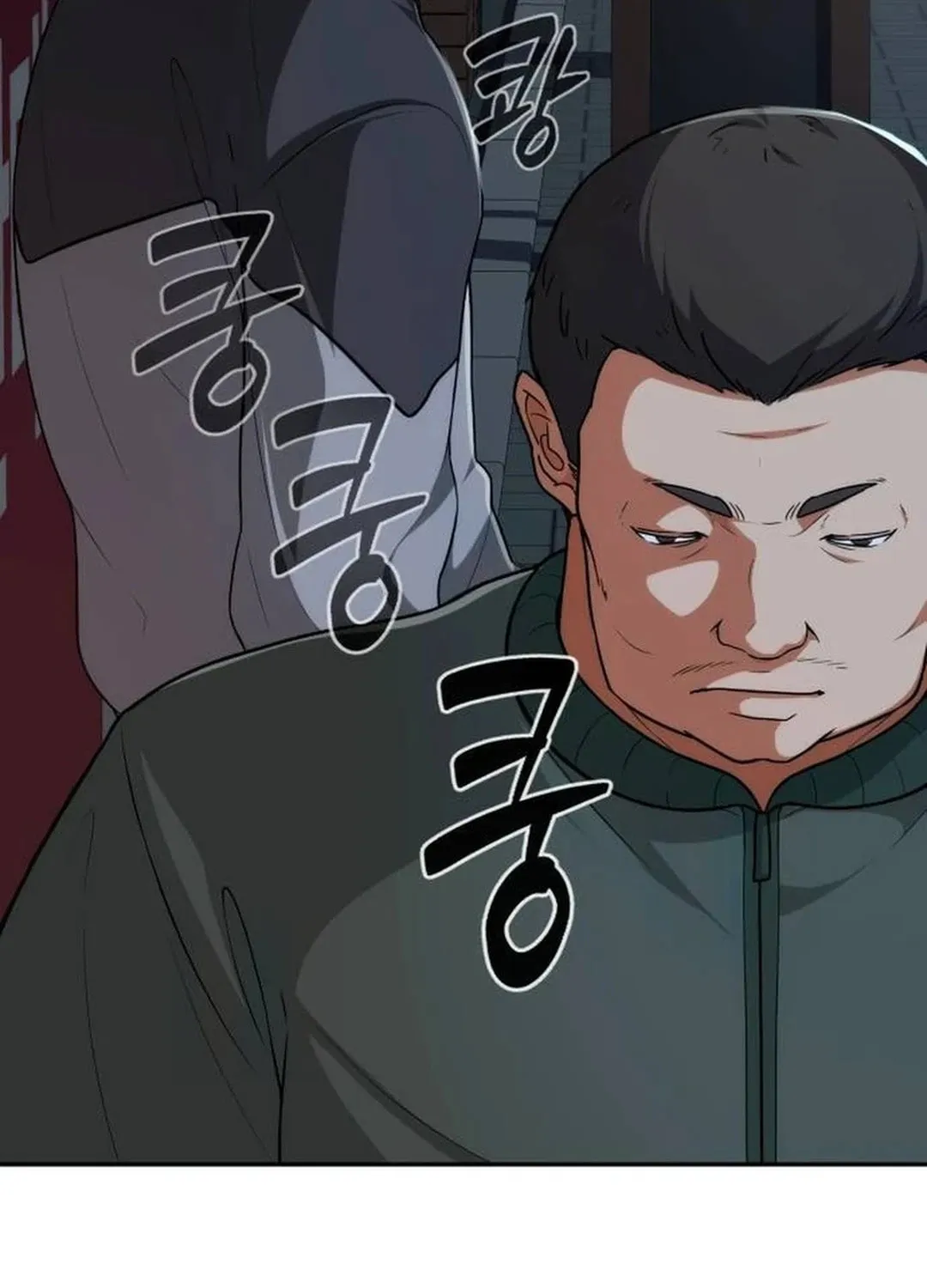 Life Changer Voice Phishing Chapter 4 page 79 - 