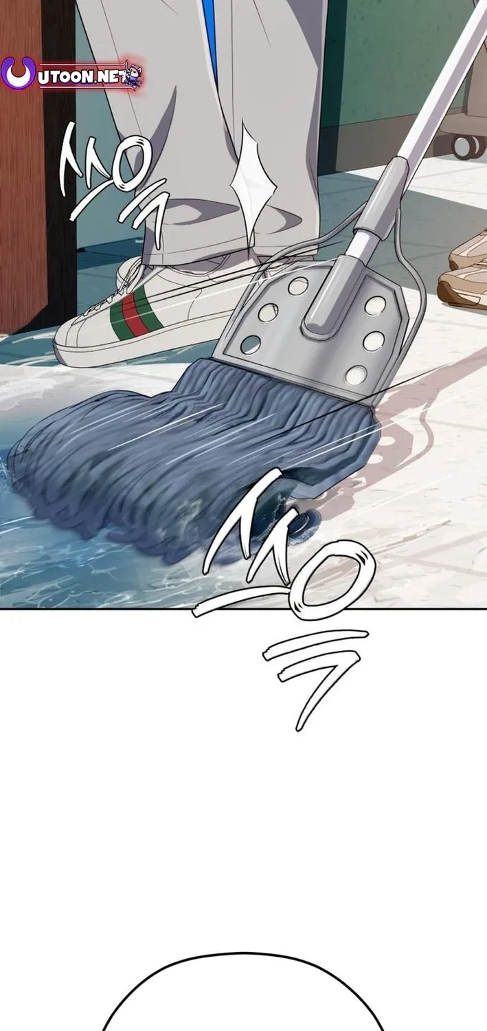 Life Changer Voice Phishing Chapter 40 page 7 - 