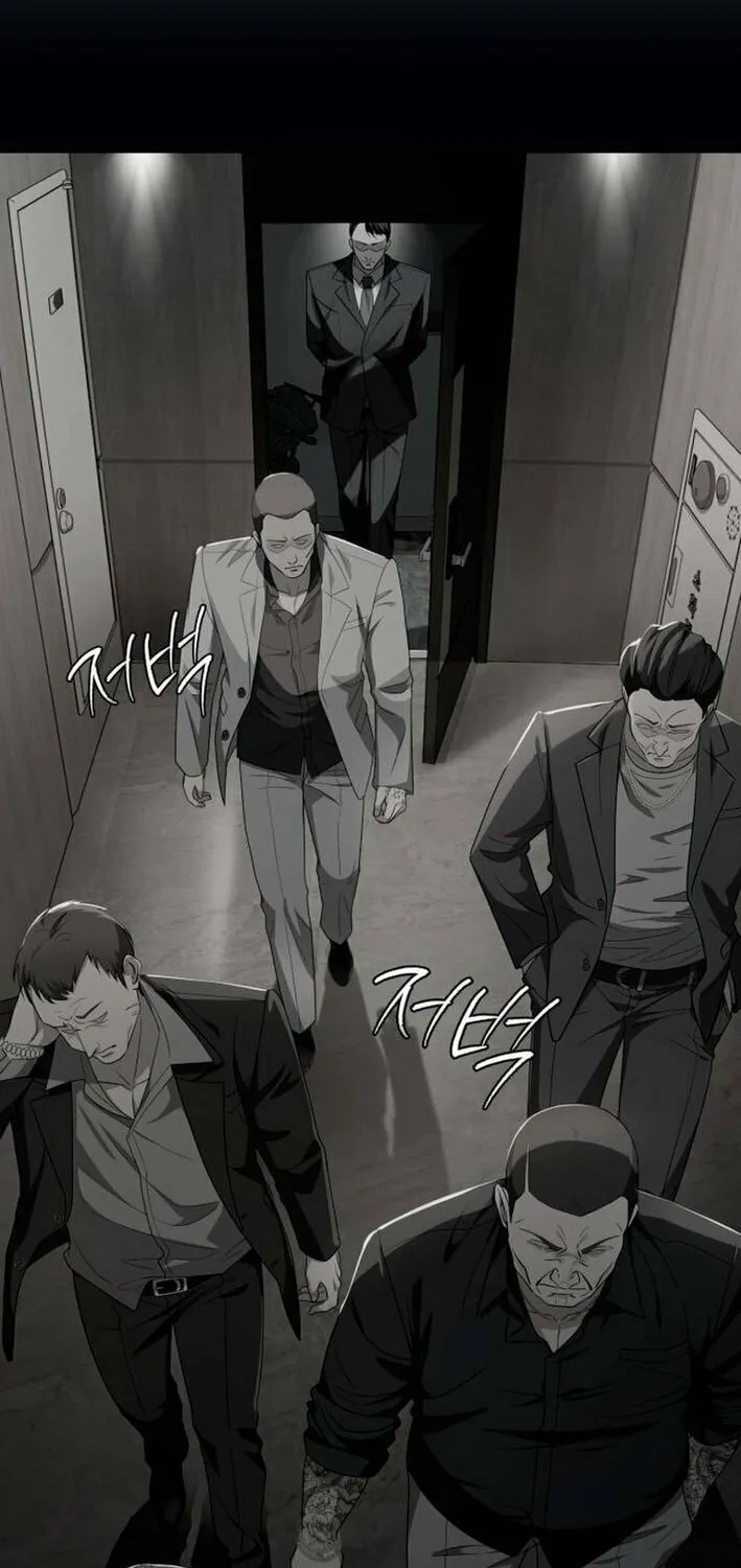 Life Changer Voice Phishing Chapter 41 page 23 - 