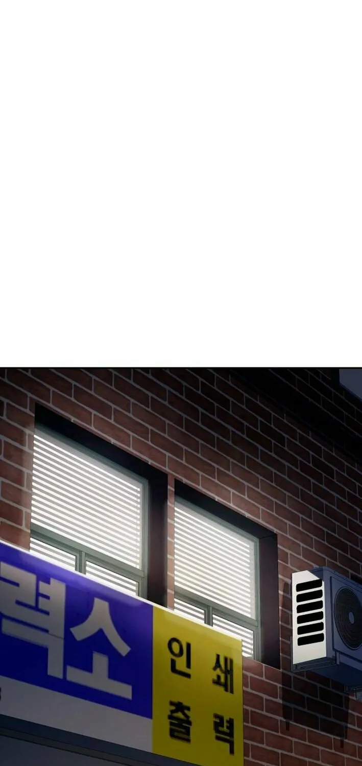 Life Changer Voice Phishing Chapter 41 page 79 - 