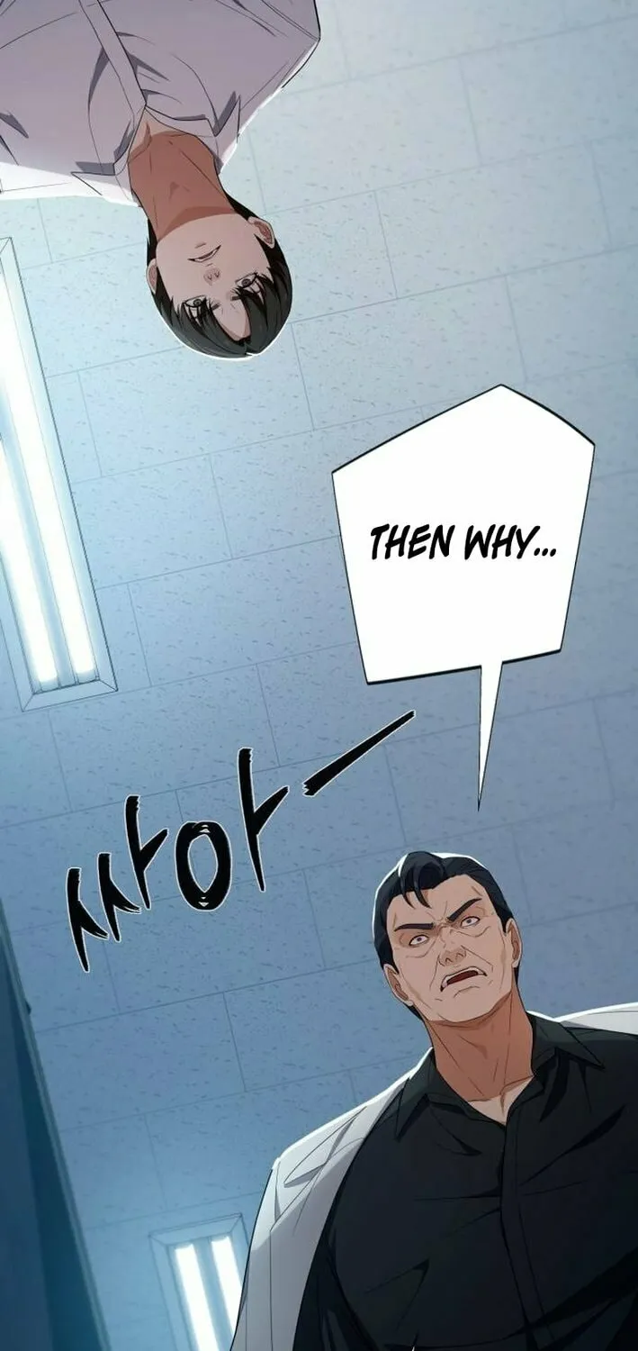 Life Changer Voice Phishing Chapter 41 page 96 - 