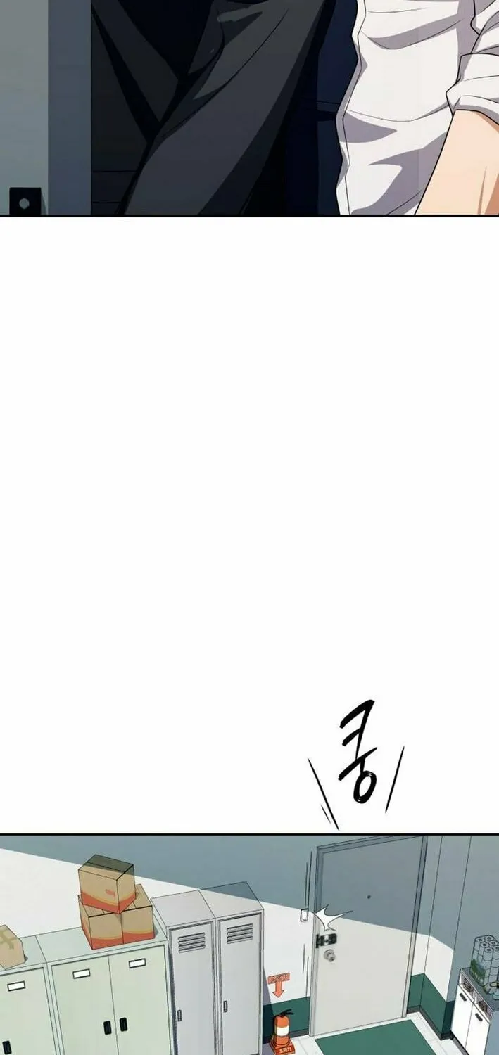Life Changer Voice Phishing Chapter 42 page 135 - 