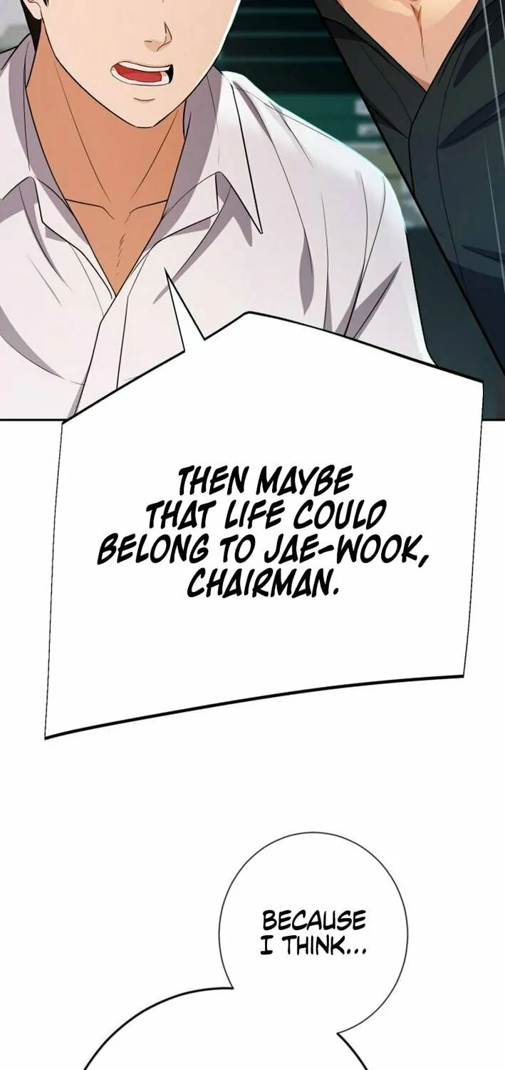 Life Changer Voice Phishing Chapter 42 page 82 - 