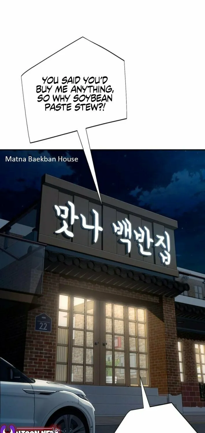 Life Changer Voice Phishing Chapter 43 page 2 - 