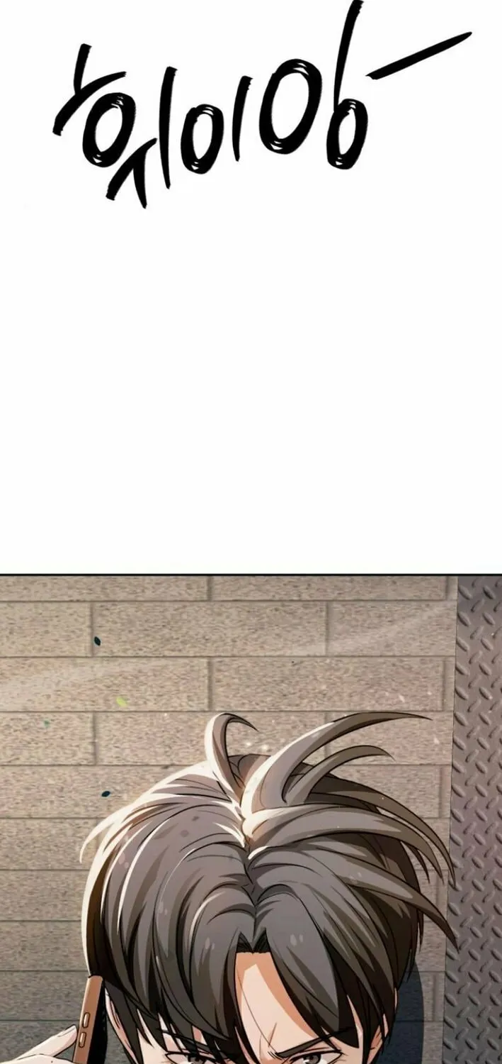 Life Changer Voice Phishing Chapter 43 page 122 - 
