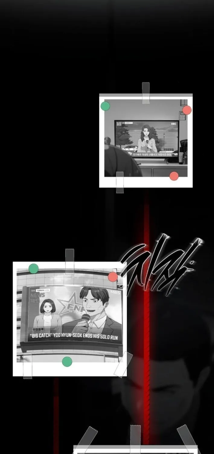 Life Changer Voice Phishing Chapter 43 page 57 - 