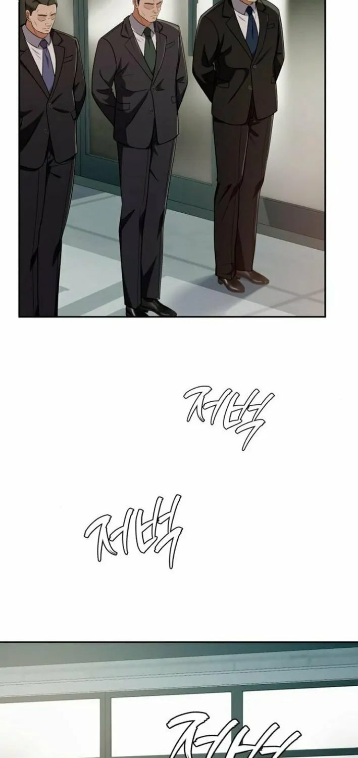 Life Changer Voice Phishing Chapter 43 page 75 - 