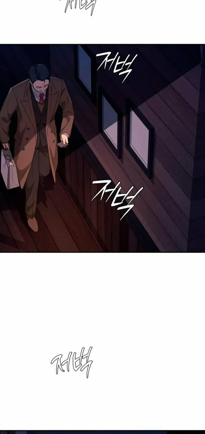 Life Changer Voice Phishing Chapter 44 page 121 - 