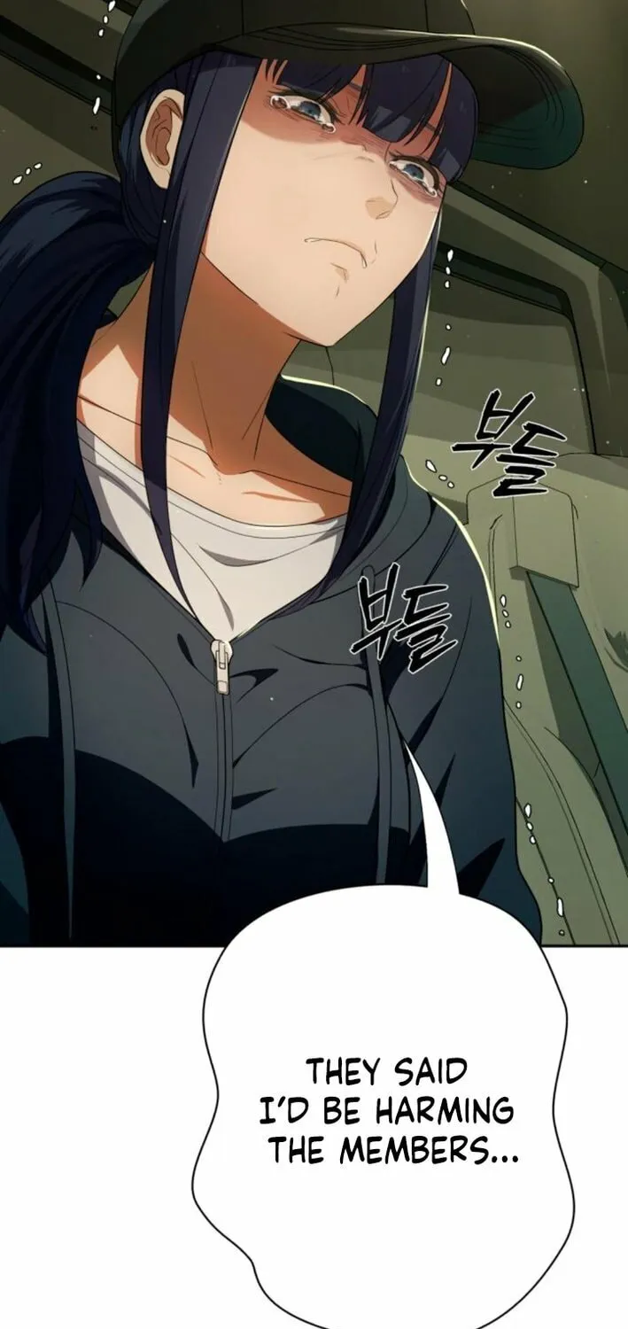 Life Changer Voice Phishing Chapter 45 page 12 - 