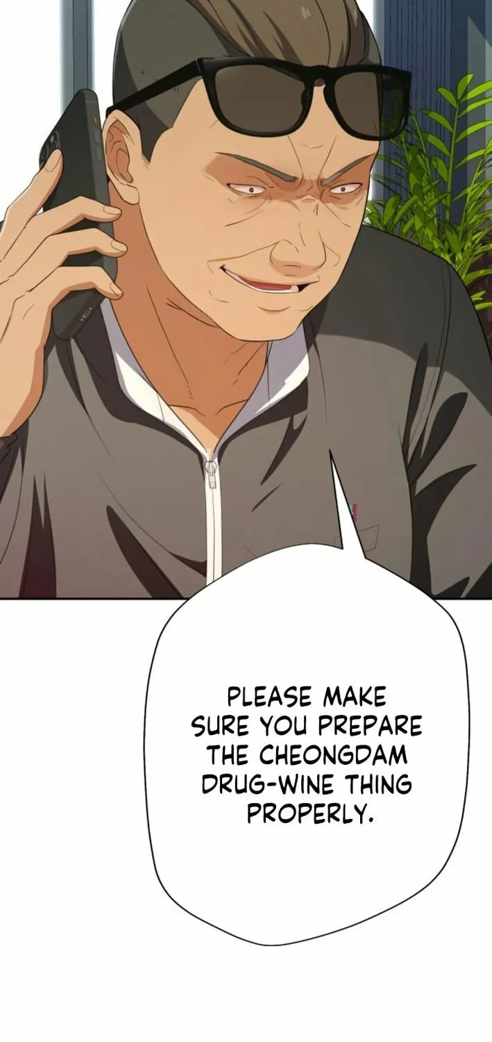 Life Changer Voice Phishing Chapter 45 page 25 - 