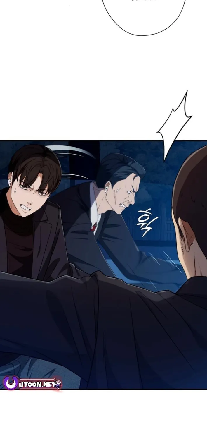 Life Changer Voice Phishing Chapter 46 page 108 - 