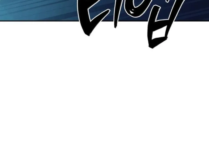 Life Changer Voice Phishing Chapter 46 page 110 - 