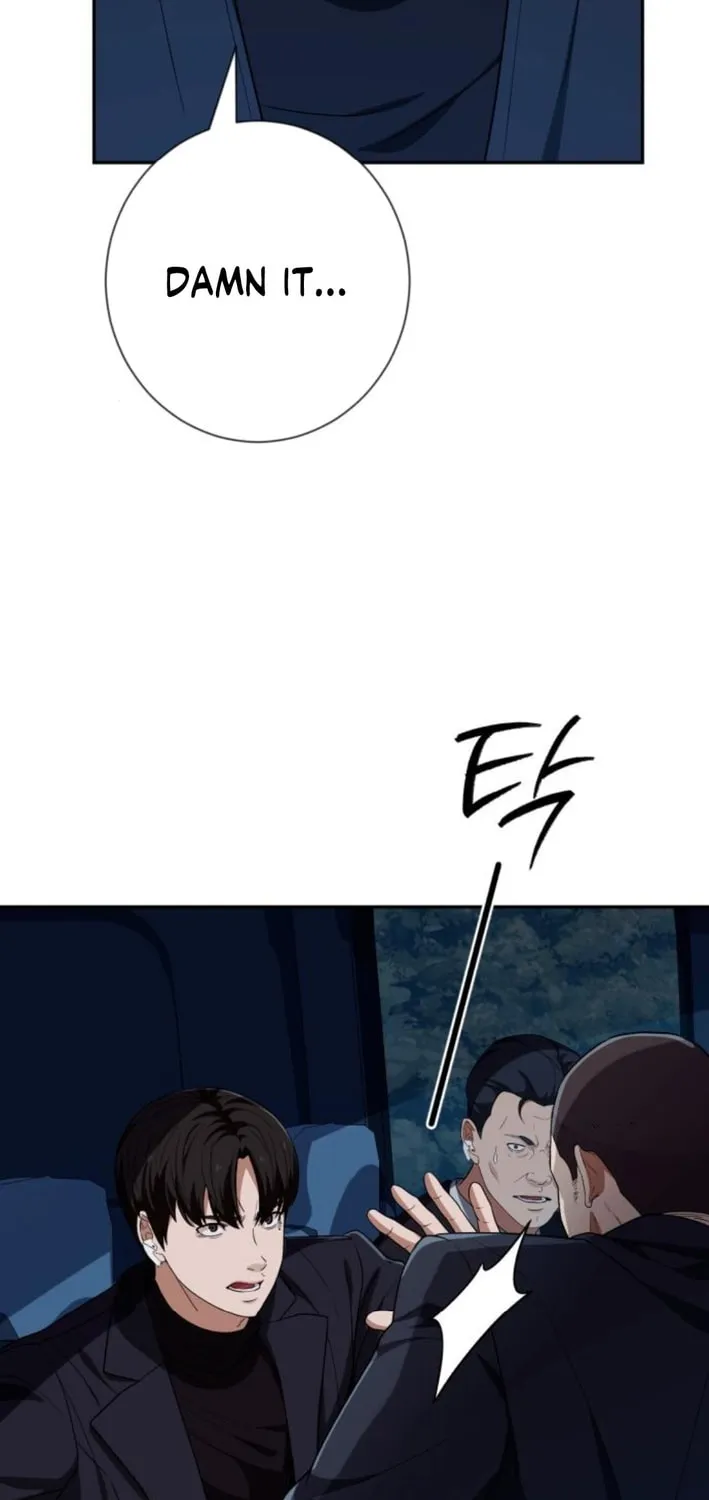 Life Changer Voice Phishing Chapter 46 page 113 - 