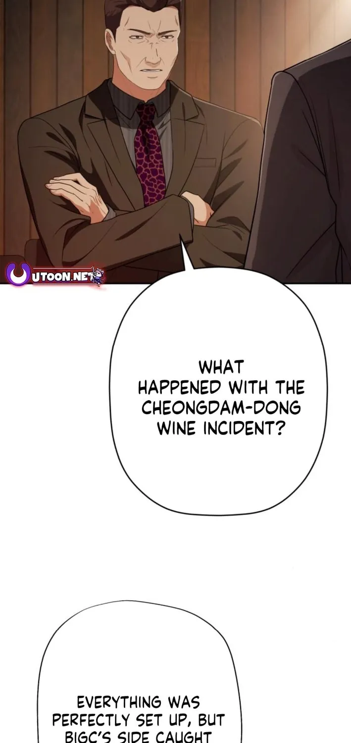 Life Changer Voice Phishing Chapter 46 page 24 - 