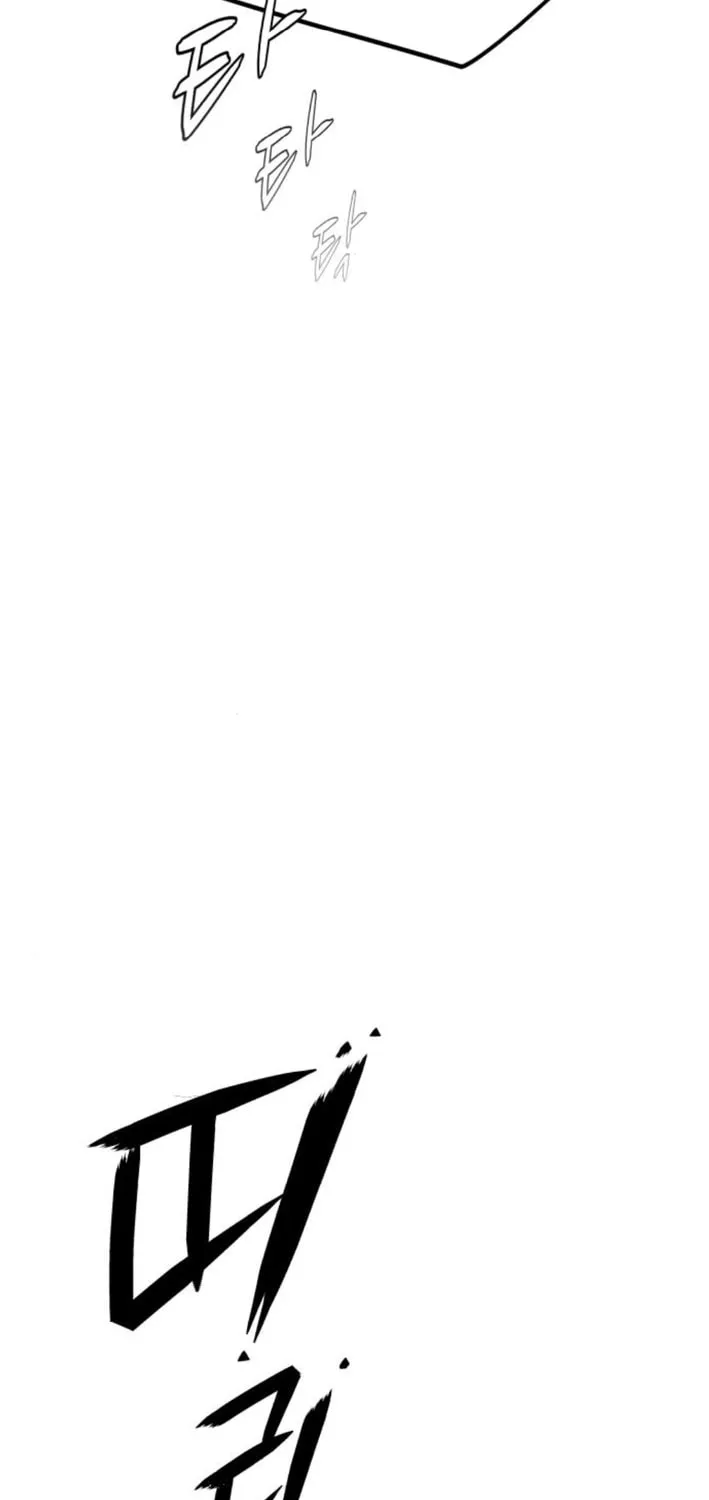 Life Changer Voice Phishing Chapter 46 page 97 - 
