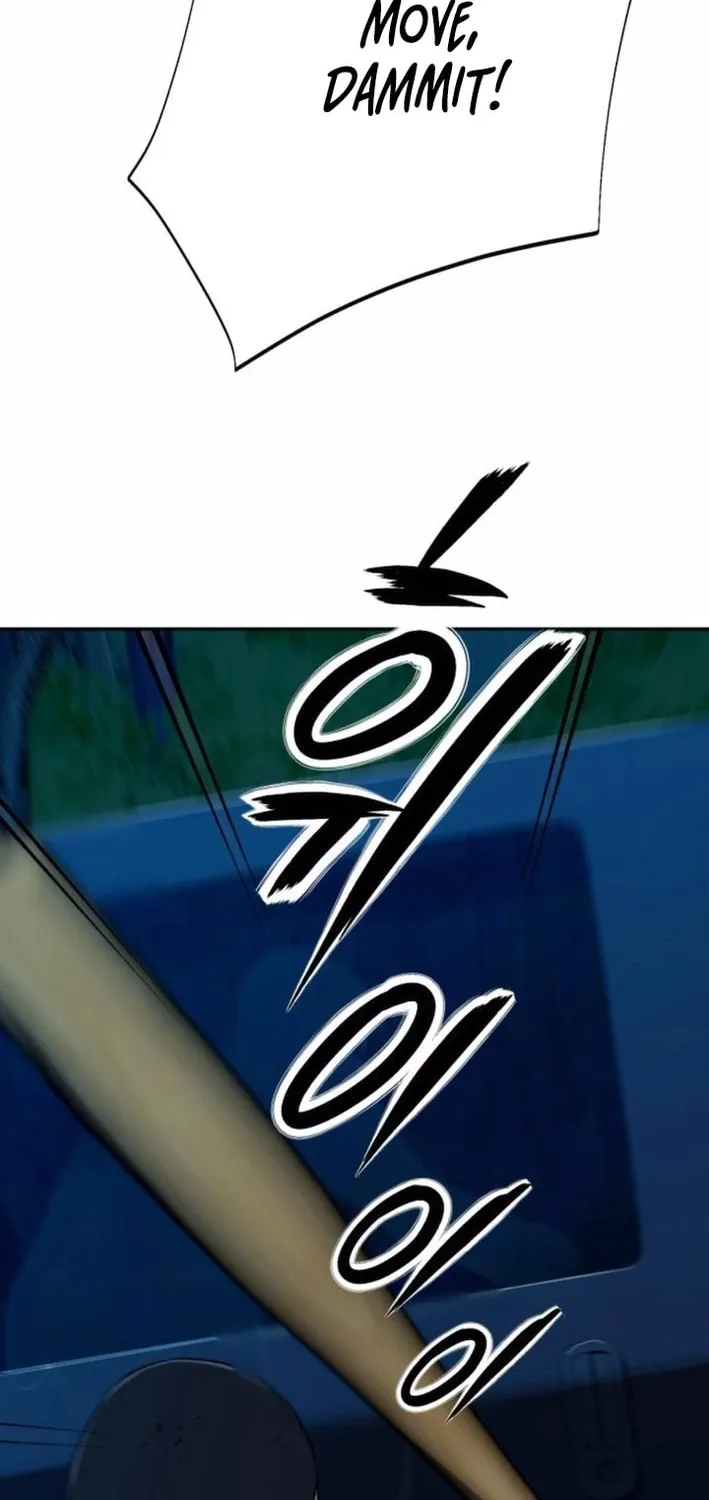Life Changer Voice Phishing Chapter 47 page 4 - 