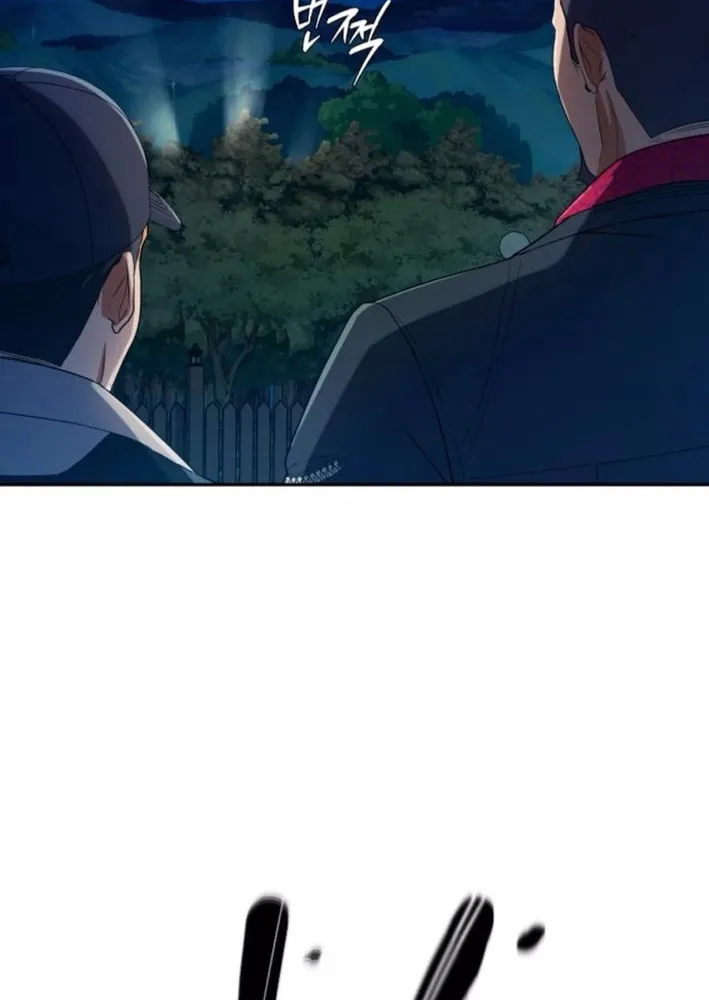 Life Changer Voice Phishing Chapter 47 page 42 - 
