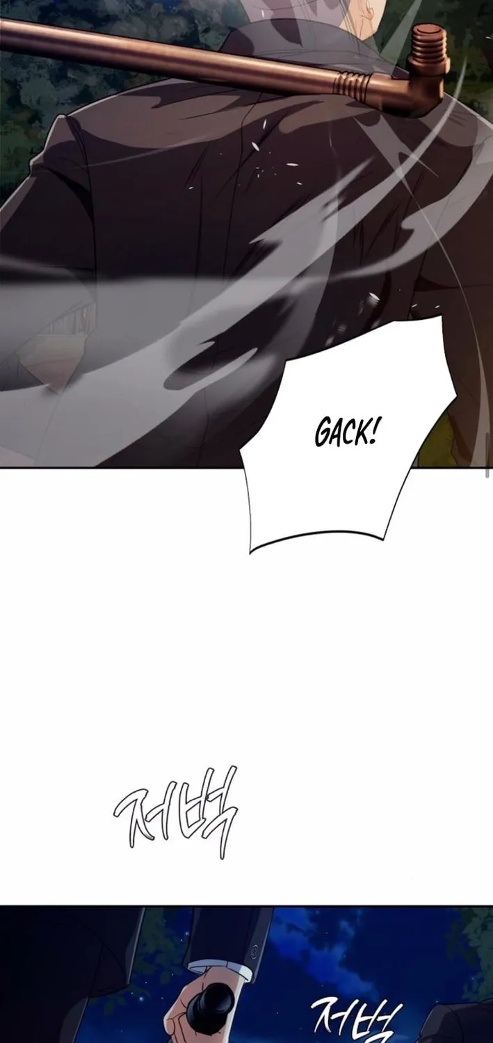 Life Changer Voice Phishing Chapter 47 page 53 - 