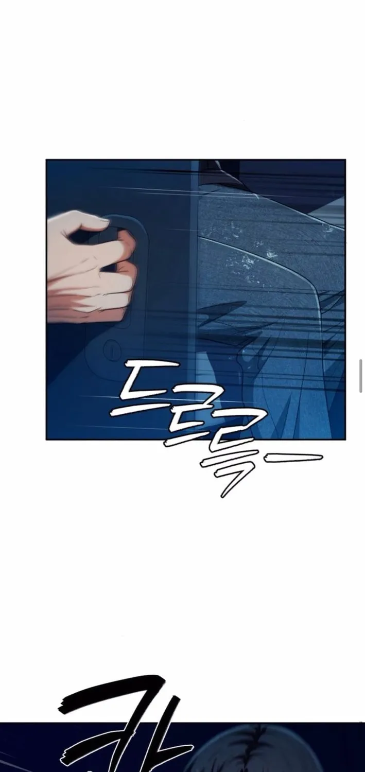 Life Changer Voice Phishing Chapter 47 page 62 - 