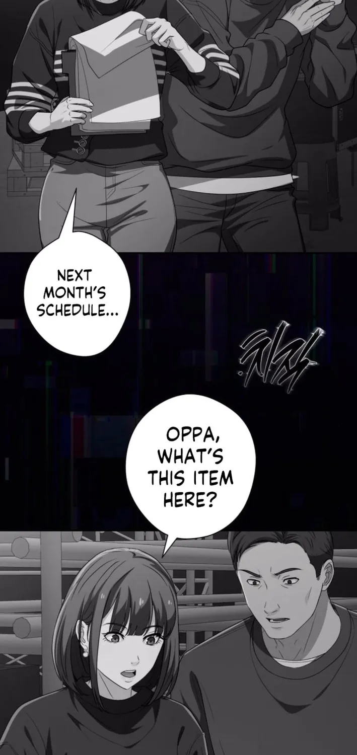 Life Changer Voice Phishing Chapter 48 page 122 - 