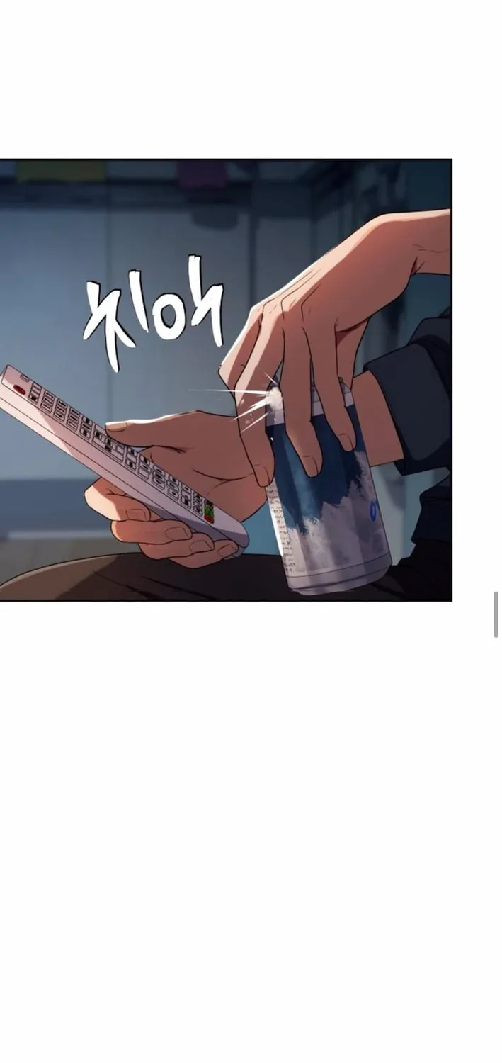 Life Changer Voice Phishing Chapter 48 page 16 - 