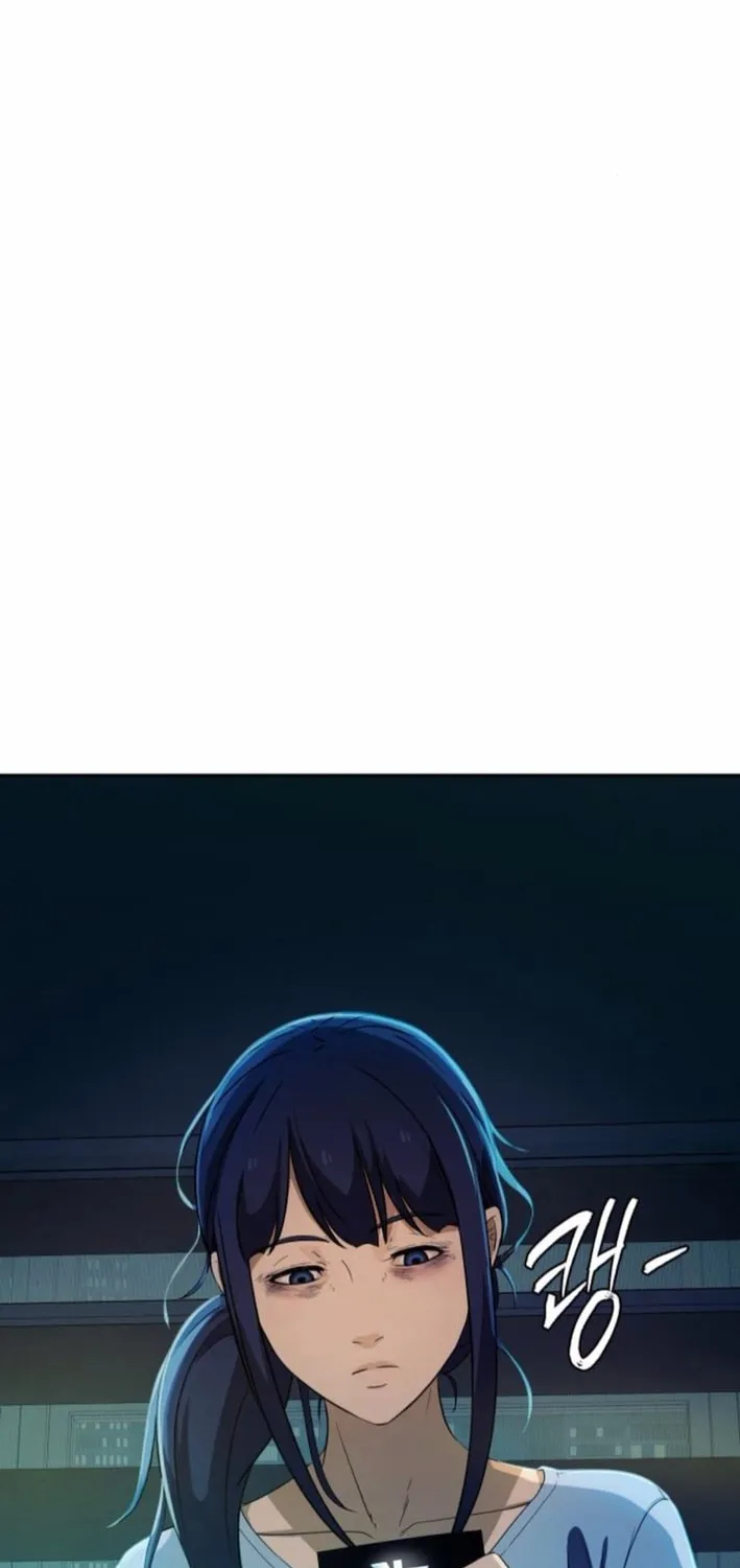Life Changer Voice Phishing Chapter 48 page 17 - 