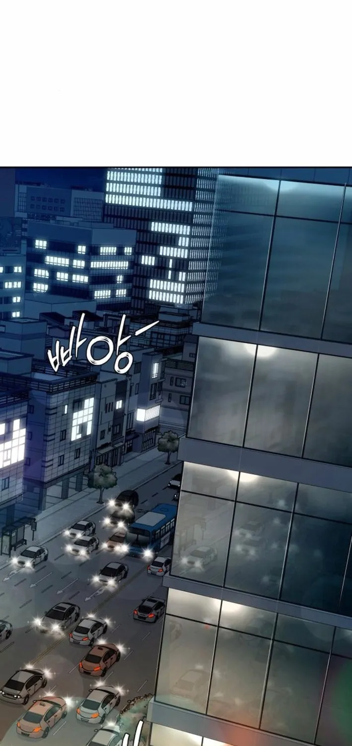 Life Changer Voice Phishing Chapter 48 page 3 - 