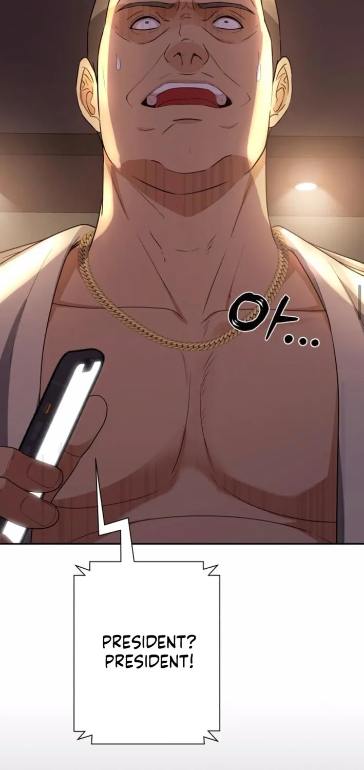 Life Changer Voice Phishing Chapter 48 page 44 - 