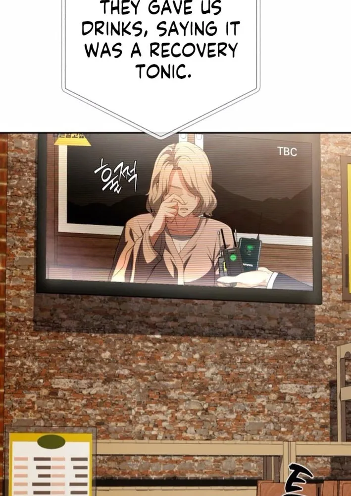 Life Changer Voice Phishing Chapter 48 page 56 - 