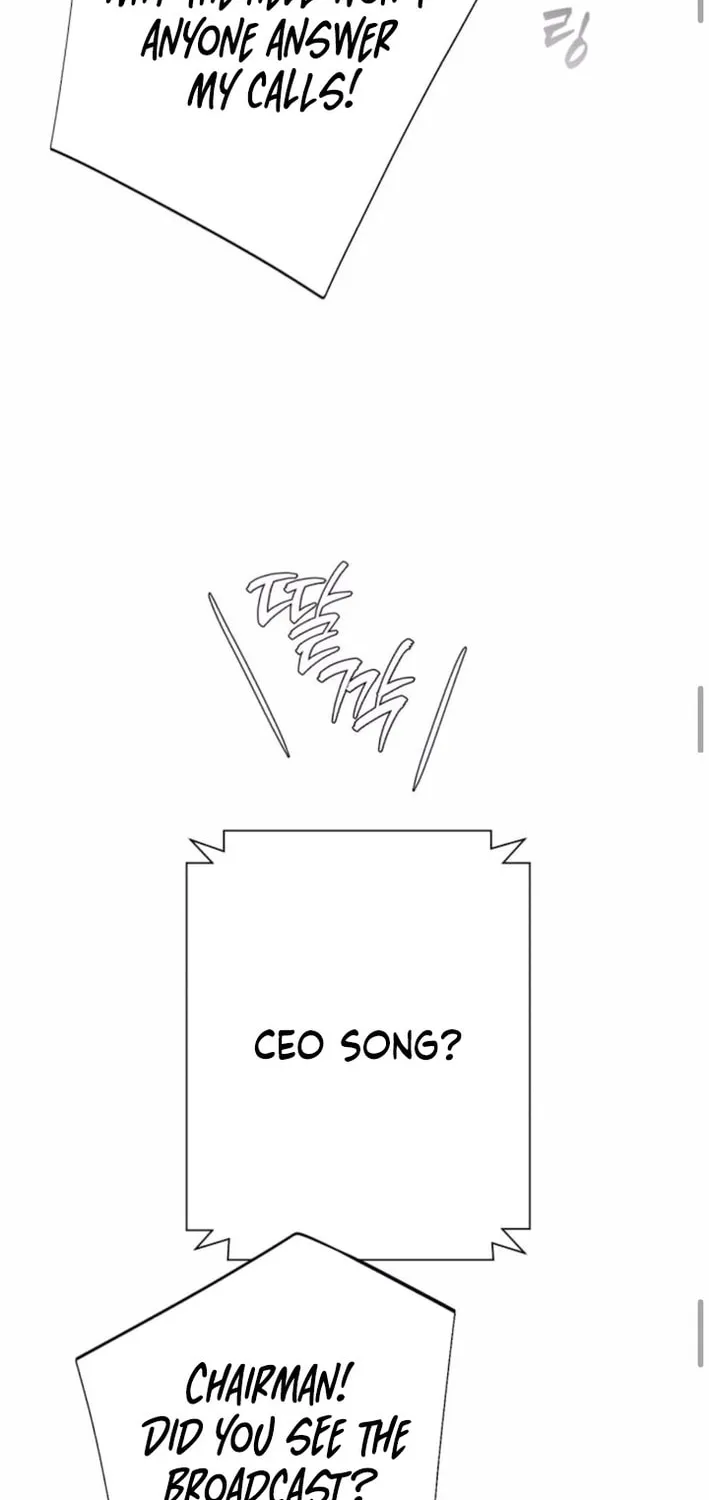 Life Changer Voice Phishing Chapter 48 page 79 - 