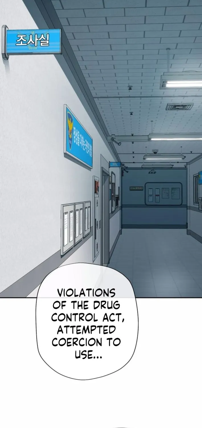 Life Changer Voice Phishing Chapter 49 page 4 - 