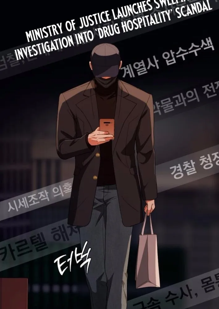 Life Changer Voice Phishing Chapter 49 page 35 - 