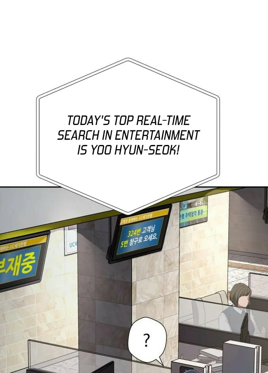 Life Changer Voice Phishing Chapter 5 page 60 - 