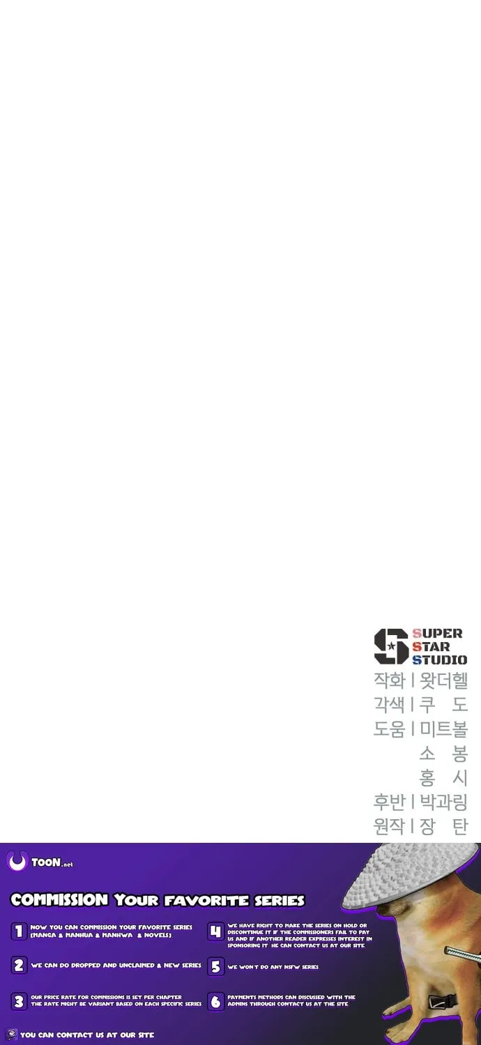 Life Changer Voice Phishing Chapter 50 page 131 - 