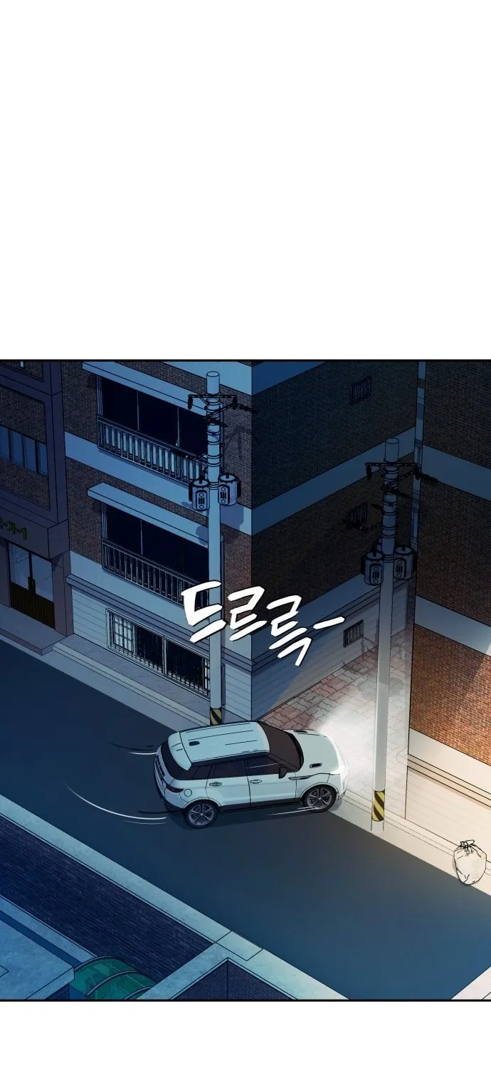 Life Changer Voice Phishing Chapter 50 page 18 - 