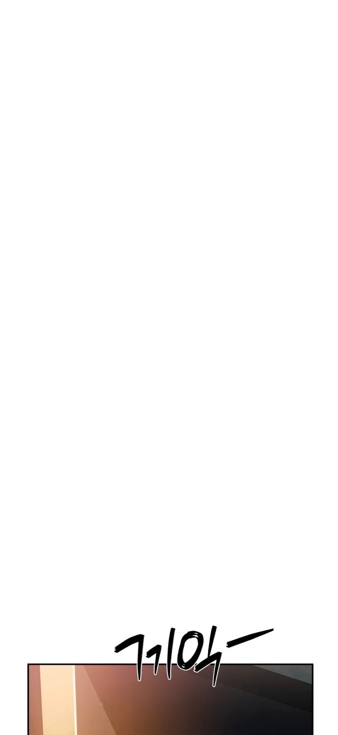 Life Changer Voice Phishing Chapter 50 page 22 - 