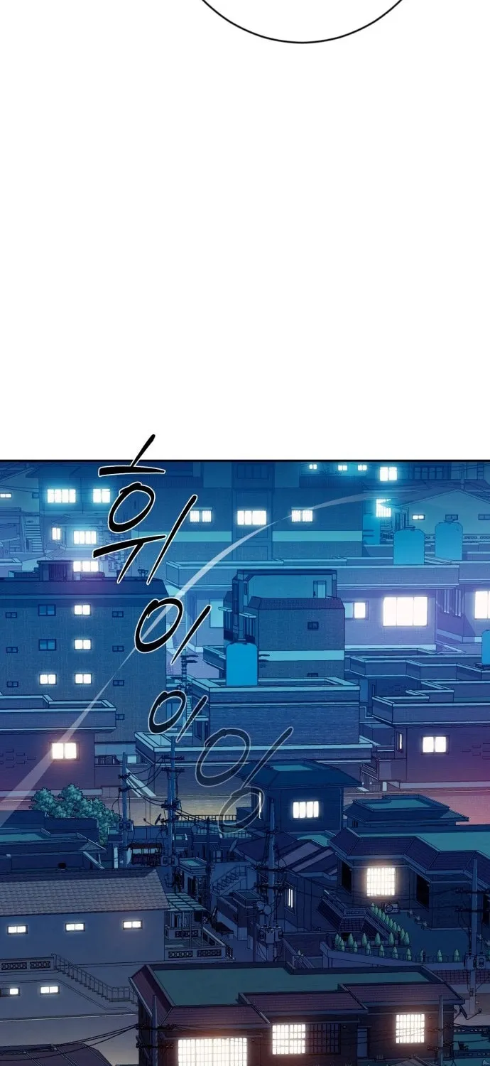 Life Changer Voice Phishing Chapter 50 page 34 - 
