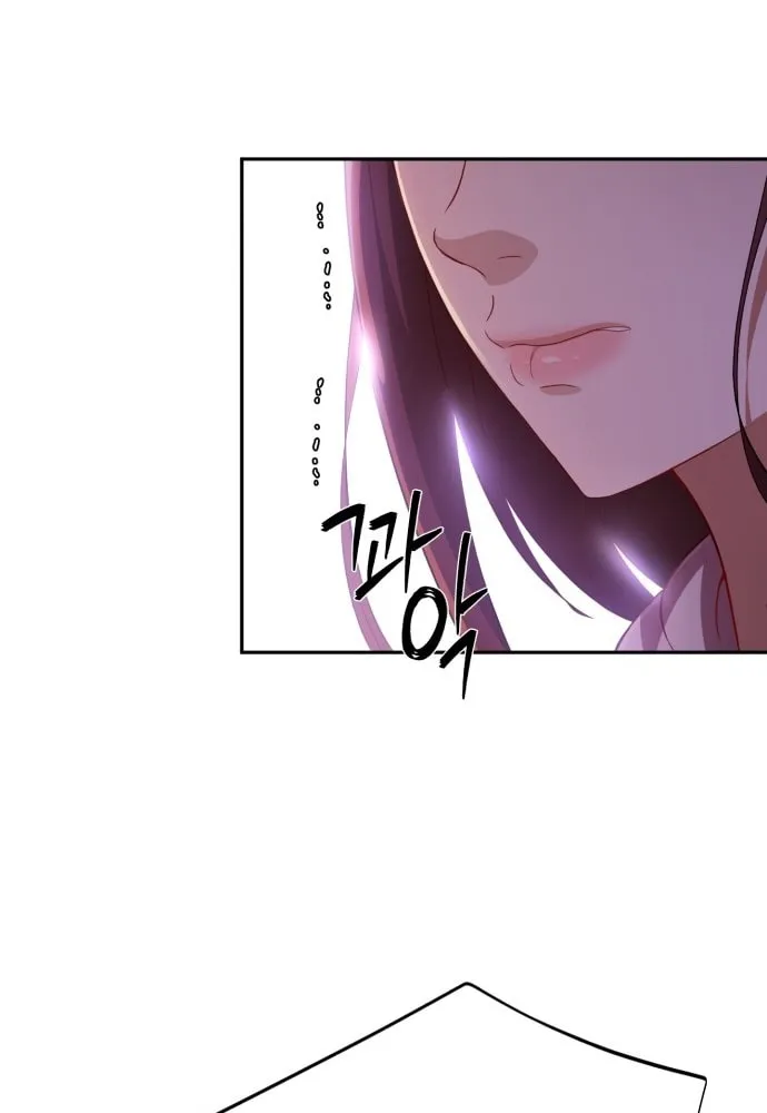 Life Changer Voice Phishing Chapter 50 page 49 - 