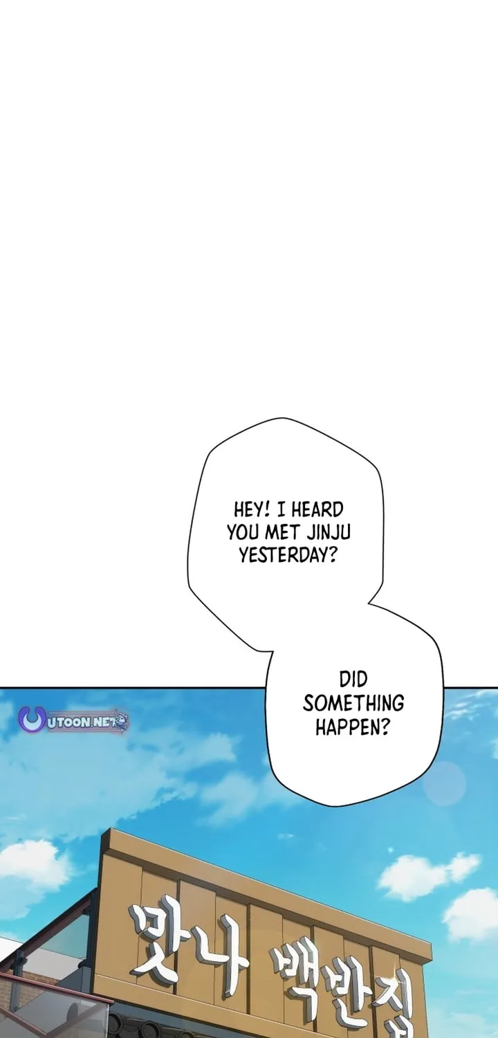 Life Changer Voice Phishing Chapter 51 page 2 - 