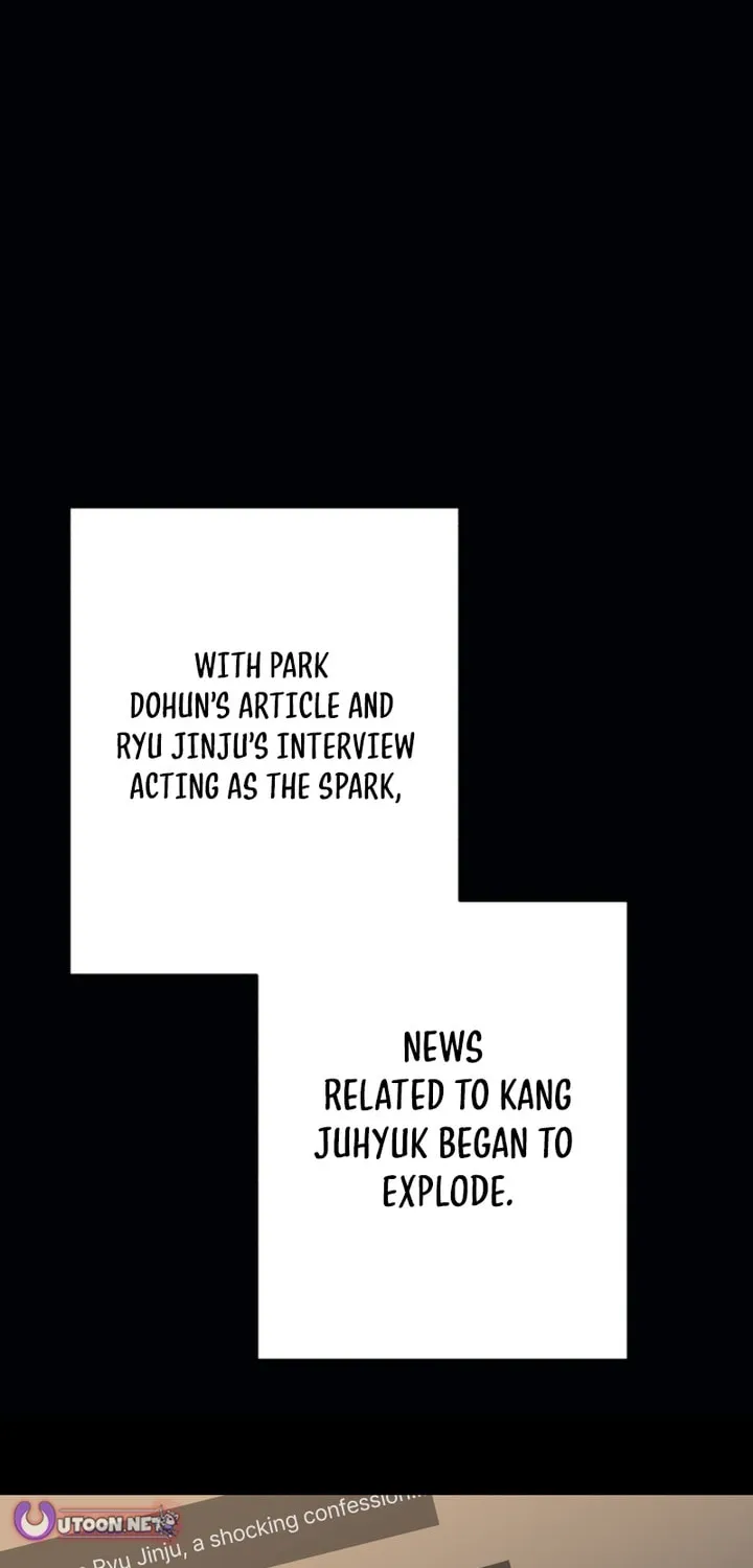 Life Changer Voice Phishing Chapter 51 page 13 - 