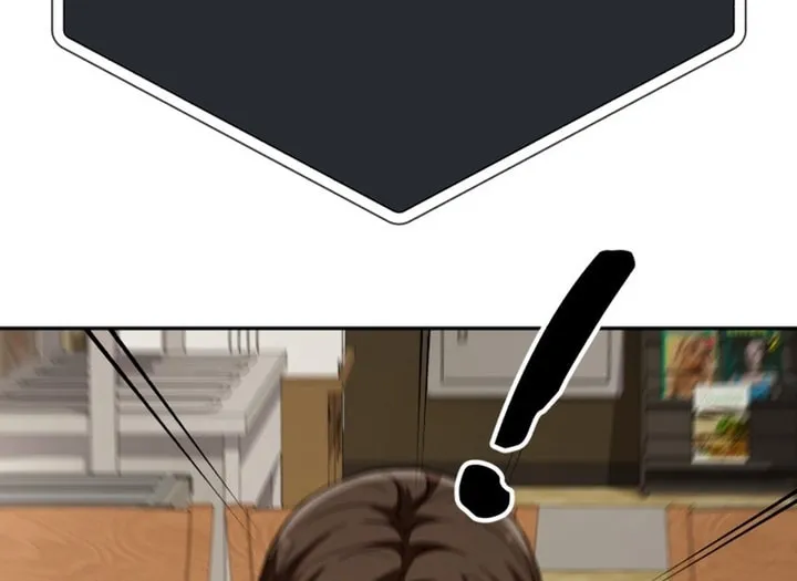 Life Changer Voice Phishing Chapter 51 page 7 - 