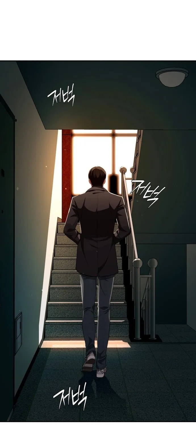 Life Changer Voice Phishing Chapter 52 page 107 - 
