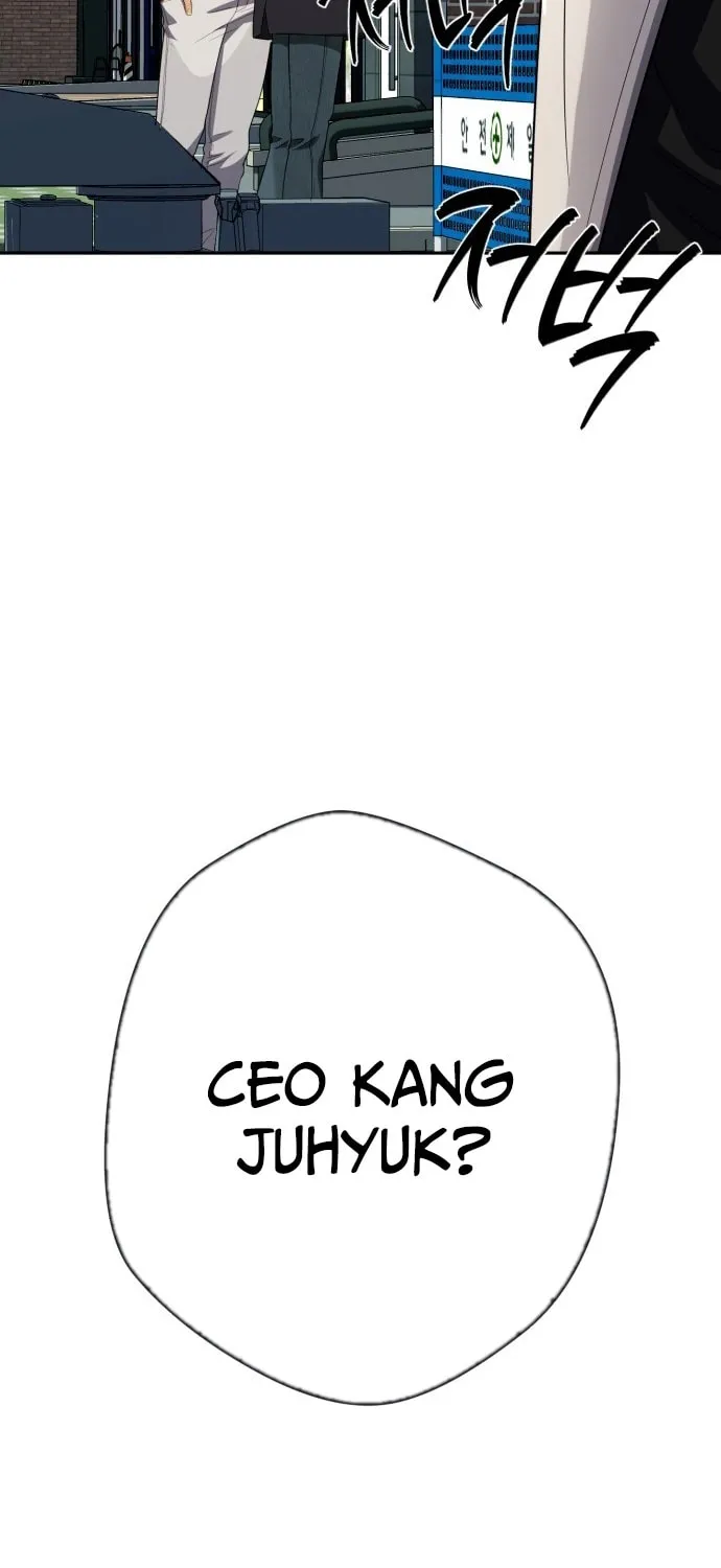 Life Changer Voice Phishing Chapter 52 page 17 - 